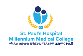 St. Paul's Hospital Millennium Medical College logo
